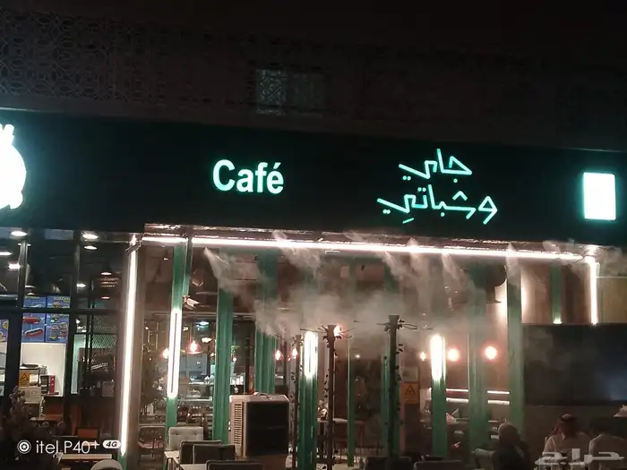 خطاط لوحات حروف بارزة 6