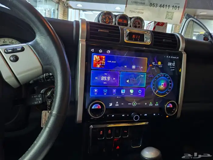 شاشة تسلا اف جي 14 انش 4