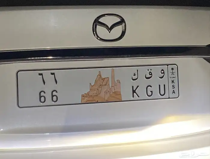 لوحه مميزه 66 جاهزه ب اشعار جديده 0