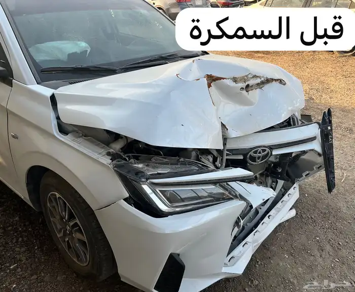 سمكرة مع رش بوياء فرن 12