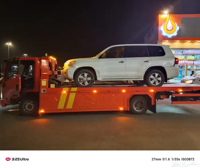 سطحه الرياض تبوك الدمام جده  العلا القريات الحديثة أبها خمي 5