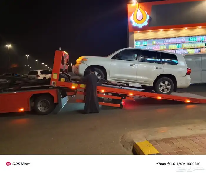 سطحه الرياض تبوك الدمام جده  العلا القريات الحديثة أبها خمي 0