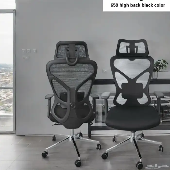 كرسي مكتبي بتصميم أنيق ومريح 18