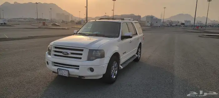 اكسبديشن 2007 ليمتد 2