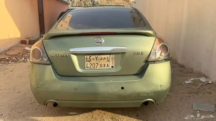 التيما 2008 34
