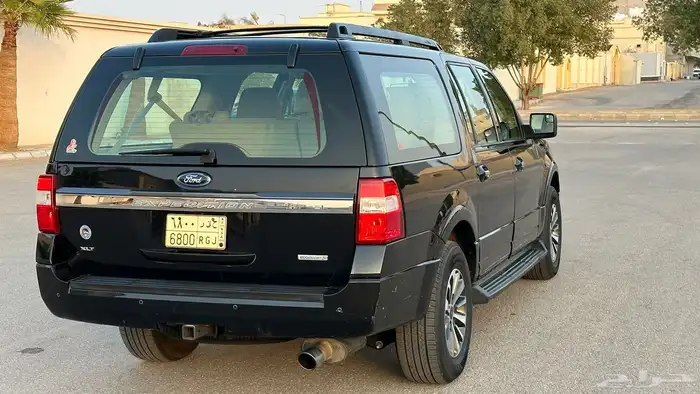 اكسبيدشن 2015 1