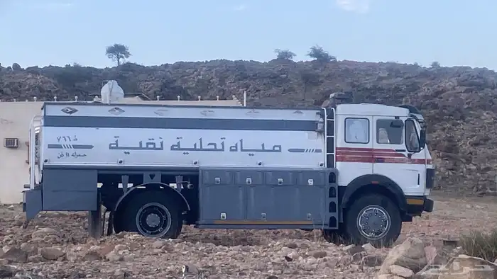 واية 11 طن 0