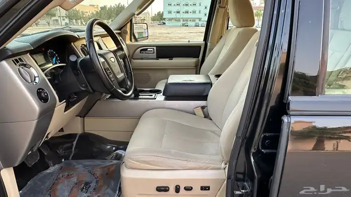 اكسبيدشن 2015 11
