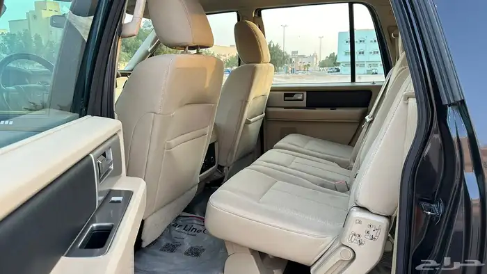 اكسبيدشن 2015 9