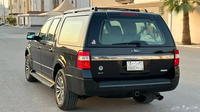 اكسبيدشن 2015 5