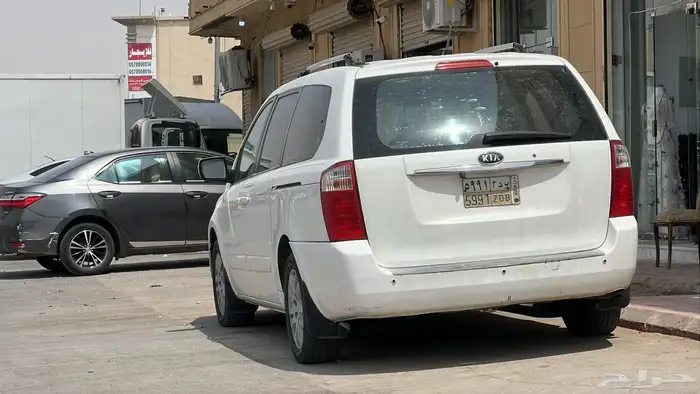كرنيفال 2009 1