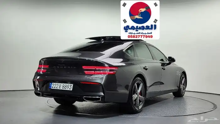 للاستيراد_من_كوريا_ G80 _2023 2