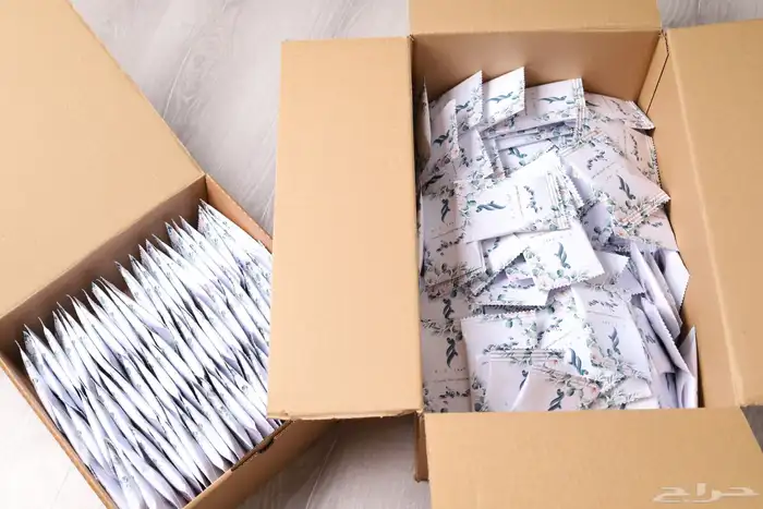 توزيعات بعد العشاء 8