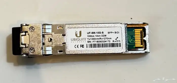 SFP FIPER SM 2