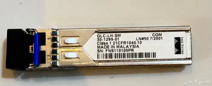 SFP FIPER SM 1