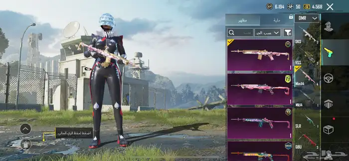 حساب ببجي للبيع 48