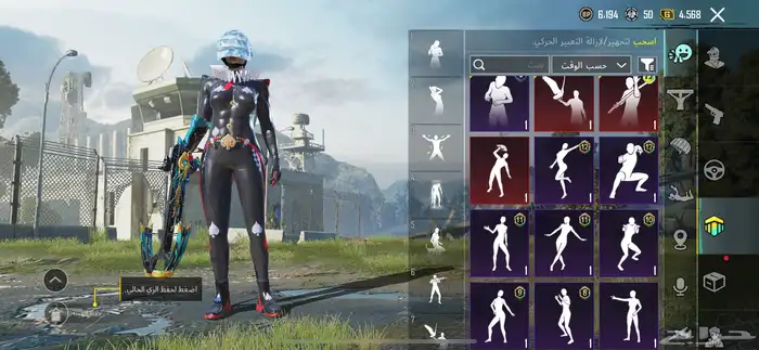 حساب ببجي للبيع 73