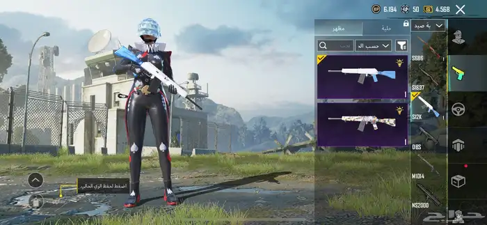 حساب ببجي للبيع 57