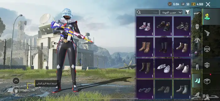 حساب ببجي للبيع 30