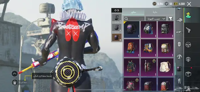 حساب ببجي للبيع 25