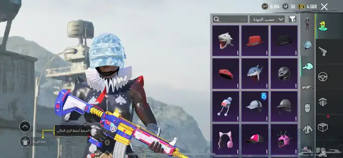 حساب ببجي للبيع 15