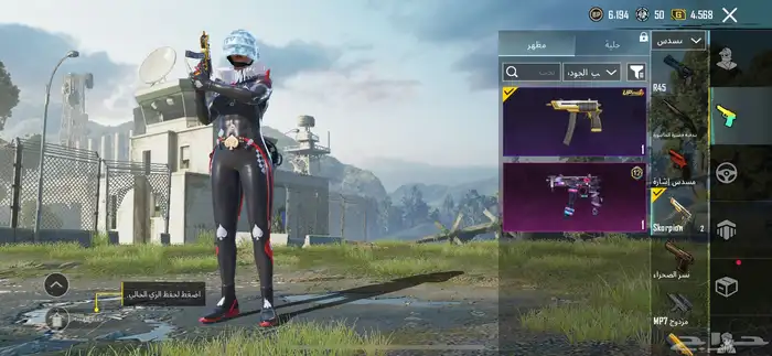 حساب ببجي للبيع 60