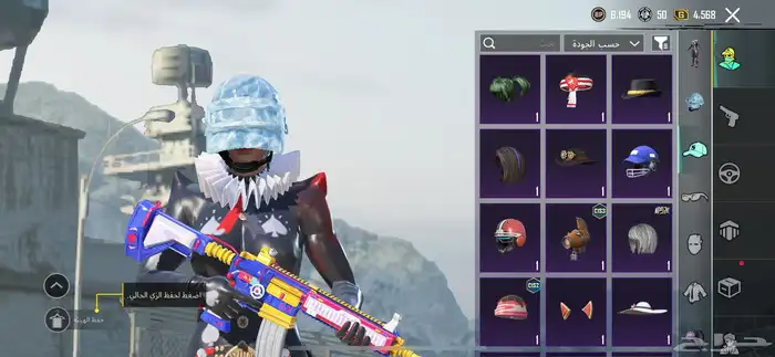 حساب ببجي للبيع 16