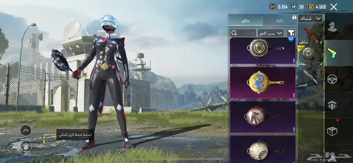 حساب ببجي للبيع 62