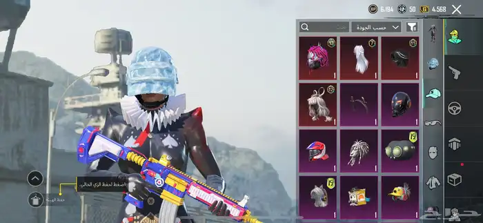 حساب ببجي للبيع 12