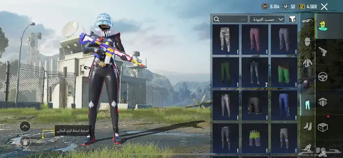 حساب ببجي للبيع 29