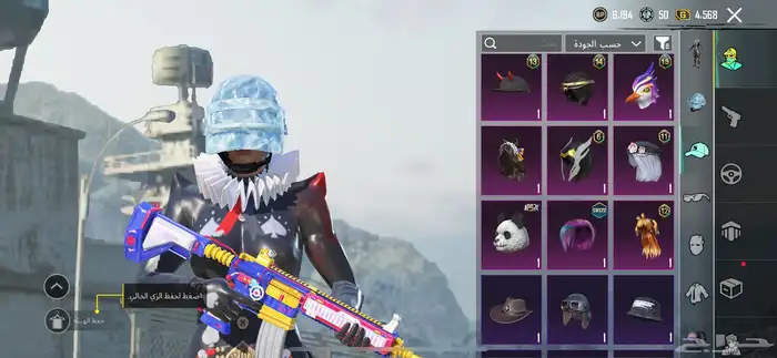 حساب ببجي للبيع 13