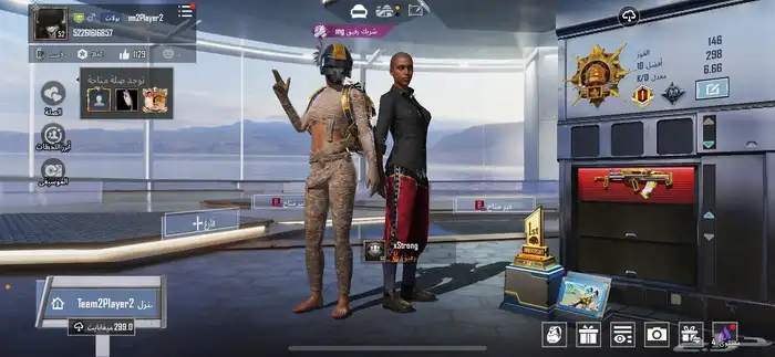 للبيع حسابي ببجي 2