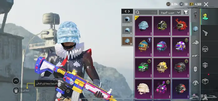 حساب ببجي للبيع 11