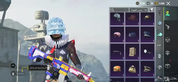 حساب ببجي للبيع 14