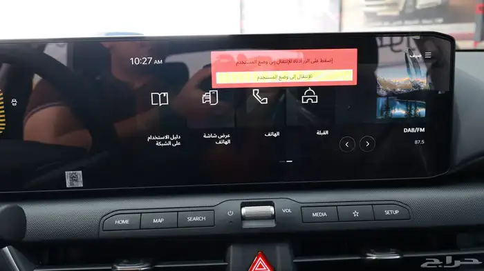 كيا كي 4 2026 ستاندر حجم 1.6 20