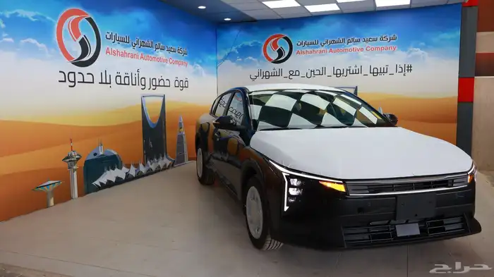 كيا كي 4 2026 ستاندر حجم 1.6 3