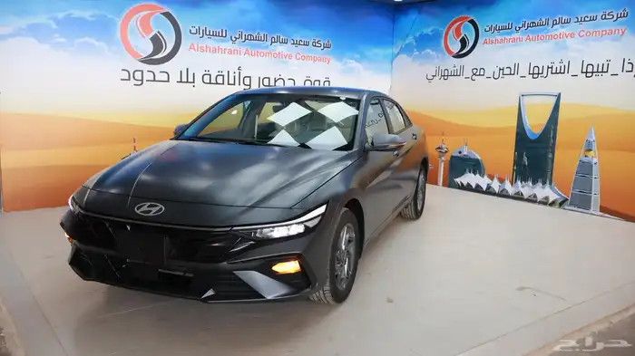 النترا سمارت بلس 2025 1