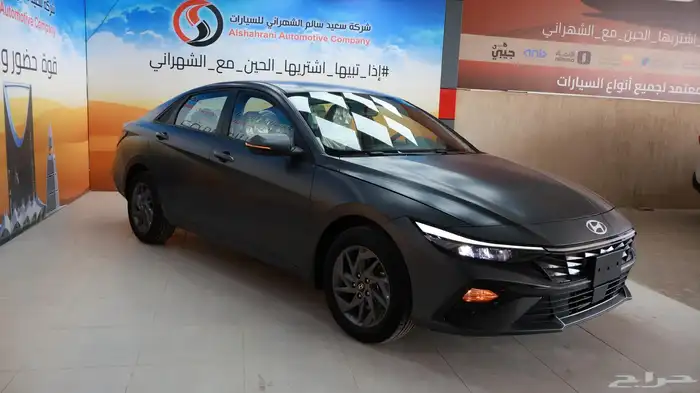النترا سمارت بلس 2025 4