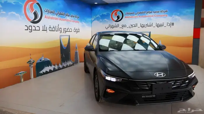 النترا سمارت بلس 2025 9