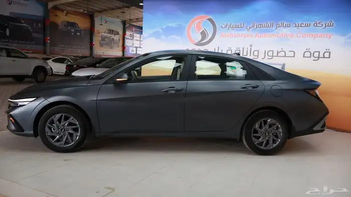 النترا سمارت بلس 2025 5