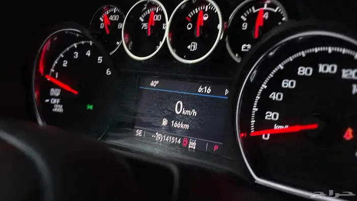 شفرولية تاهو 2022 LS ( منوة المستخدم ) 43
