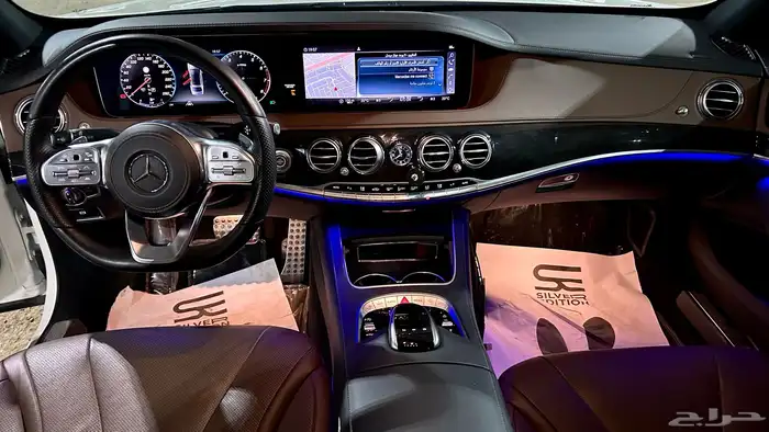 مرسيدس ( S450 ) 2020 16