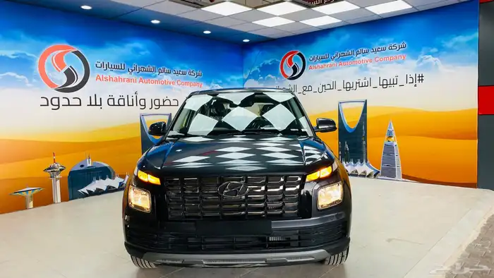 فينو سمارت 2025 0