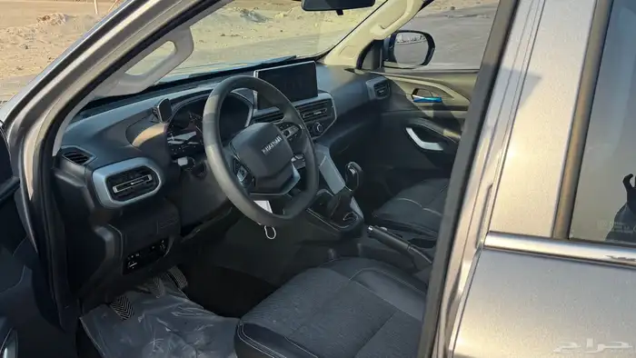 شانجان هنتر 2021 10
