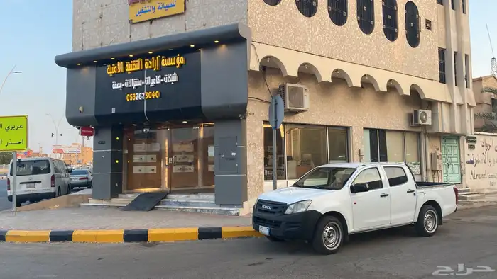 تجهيز اي تي كامل مع الشبكات والاتصالات 5