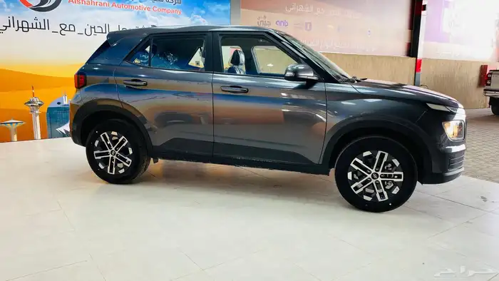 عرض اليوم الوطني   فينو سمارت 2025 27