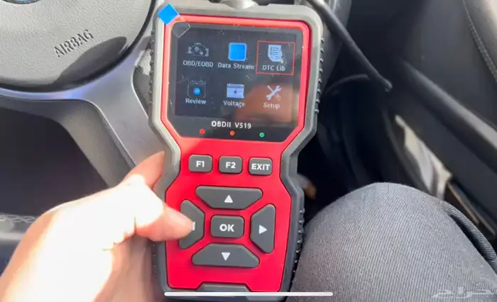 جهاز فحص اعطال السيارة OBD V519 3