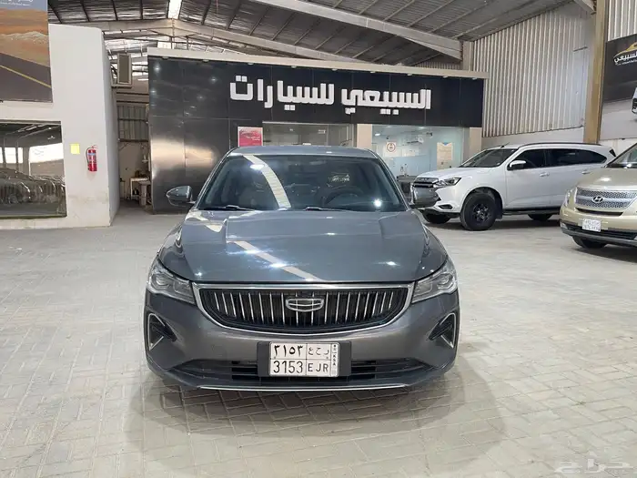 امجراند 2023 0