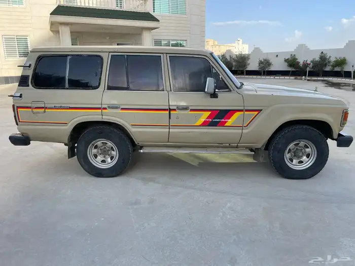 تم البيع 5