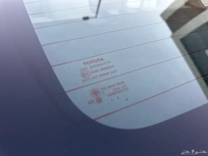 يارس 2023 ممشى 86 الف 19